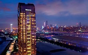 The Westin Pazhou